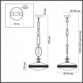 Подвесной светильник Odeon Light Krema 5441/1 в Качканаре - kachkanar.ok-mebel.com | фото 7