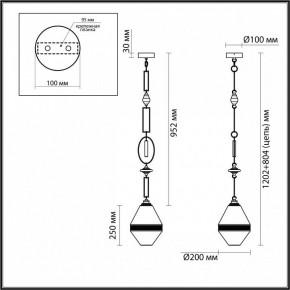 Подвесной светильник Odeon Light Krema 5441/1A в Качканаре - kachkanar.ok-mebel.com | фото 5