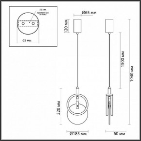 Подвесной светильник Odeon Light Mercury 5422/17L в Качканаре - kachkanar.ok-mebel.com | фото 6