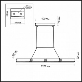 Подвесной светильник Odeon Light Mesh 7083/20L в Качканаре - kachkanar.ok-mebel.com | фото 7