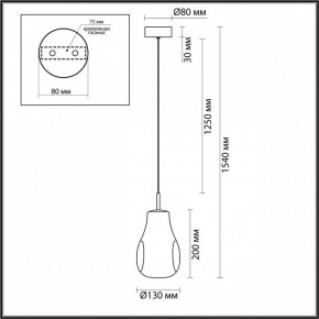 Подвесной светильник Odeon Light Nave 5098/4L в Качканаре - kachkanar.ok-mebel.com | фото 5