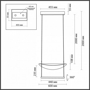 Подвесной светильник Odeon Light Next 7015/20L в Качканаре - kachkanar.ok-mebel.com | фото 6