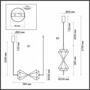Подвесной светильник Odeon Light Sand Glass 7090/10L в Качканаре - kachkanar.ok-mebel.com | фото 2