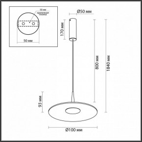 Подвесной светильник Odeon Light Sombra 7037/12L в Качканаре - kachkanar.ok-mebel.com | фото 7