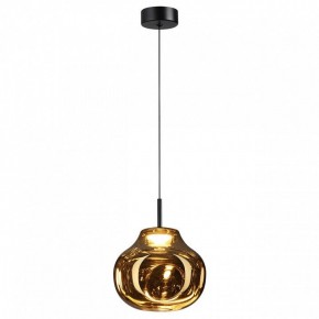 Подвесной светильник Odeon Light Vaso 5097/4LA в Качканаре - kachkanar.ok-mebel.com | фото 2