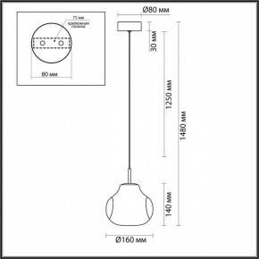 Подвесной светильник Odeon Light Vaso 5097/4LB в Качканаре - kachkanar.ok-mebel.com | фото 5
