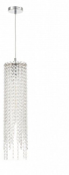 Подвесной светильник Rivoli Beatrice Б0066473 в Качканаре - kachkanar.ok-mebel.com | фото 2