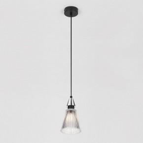 Подвесной светильник Rivoli Briana Б0066500 в Качканаре - kachkanar.ok-mebel.com | фото 4