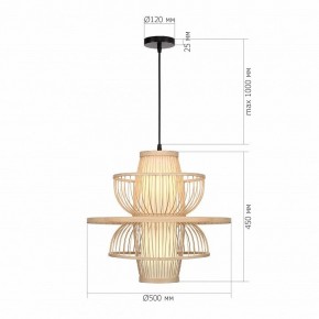 Подвесной светильник ST-Luce ALMA SL6241.513.01 в Качканаре - kachkanar.ok-mebel.com | фото 5