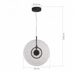 Подвесной светильник ST-Luce ALUMNO SL6142.403.01 в Качканаре - kachkanar.ok-mebel.com | фото 5
