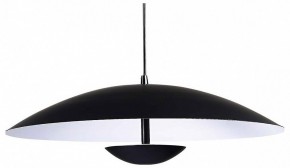 Подвесной светильник ST-Luce Armonico SL6502.403.01 в Качканаре - kachkanar.ok-mebel.com | фото