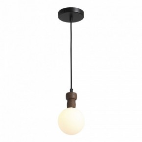 Подвесной светильник ST-Luce Cork SL6226.403.01 в Качканаре - kachkanar.ok-mebel.com | фото 3