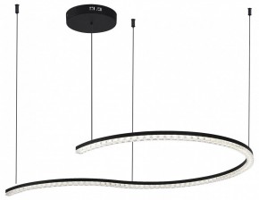 Подвесной светильник ST-Luce EUCLIDICS SL1018.403.01 в Качканаре - kachkanar.ok-mebel.com | фото 3