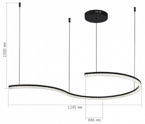 Подвесной светильник ST-Luce EUCLIDICS SL1018.403.01 в Качканаре - kachkanar.ok-mebel.com | фото 5