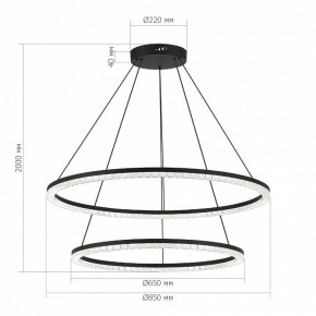 Подвесной светильник ST-Luce EUCLIDICS SL1018.403.02 в Качканаре - kachkanar.ok-mebel.com | фото 4