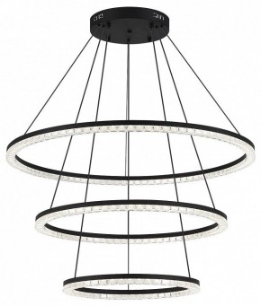 Подвесной светильник ST-Luce EUCLIDICS SL1018.403.03 в Качканаре - kachkanar.ok-mebel.com | фото 2