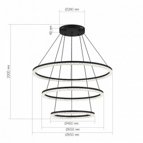 Подвесной светильник ST-Luce EUCLIDICS SL1018.403.03 в Качканаре - kachkanar.ok-mebel.com | фото 4