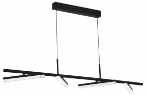 Подвесной светильник ST-Luce EUCLIDICS SL1018.403.04 в Качканаре - kachkanar.ok-mebel.com | фото 3