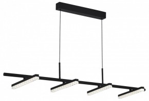 Подвесной светильник ST-Luce EUCLIDICS SL1018.403.04 в Качканаре - kachkanar.ok-mebel.com | фото 4