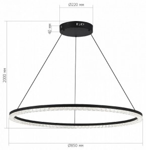 Подвесной светильник ST-Luce EUCLIDICS SL1018.413.01 в Качканаре - kachkanar.ok-mebel.com | фото 5