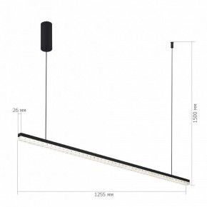 Подвесной светильник ST-Luce EUCLIDICS SL1018.423.01 в Качканаре - kachkanar.ok-mebel.com | фото 5