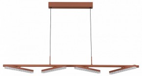 Подвесной светильник ST-Luce EUCLIDICS SL1018.603.04 в Качканаре - kachkanar.ok-mebel.com | фото