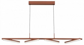 Подвесной светильник ST-Luce EUCLIDICS SL1018.603.04 в Качканаре - kachkanar.ok-mebel.com | фото 2