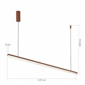 Подвесной светильник ST-Luce EUCLIDICS SL1018.613.01 в Качканаре - kachkanar.ok-mebel.com | фото 5