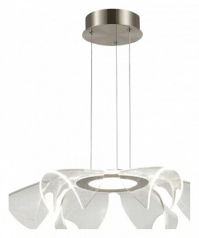 Подвесной светильник ST-Luce Fairy SL6235.103.20 в Качканаре - kachkanar.ok-mebel.com | фото 2