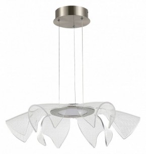 Подвесной светильник ST-Luce Fairy SL6235.103.20 в Качканаре - kachkanar.ok-mebel.com | фото 3