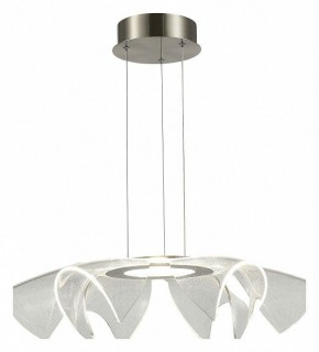 Подвесной светильник ST-Luce Fairy SL6235.103.20 в Качканаре - kachkanar.ok-mebel.com | фото 4