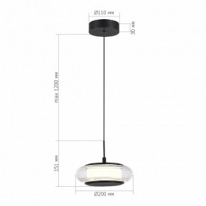 Подвесной светильник ST-Luce FRITTELA SL6239.403.01 в Качканаре - kachkanar.ok-mebel.com | фото 3