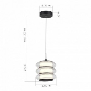 Подвесной светильник ST-Luce FRITTELA SL6239.403.03 в Качканаре - kachkanar.ok-mebel.com | фото 3