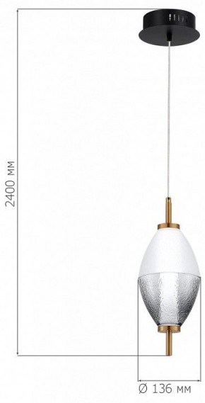 Подвесной светильник ST-Luce Ice SL6130.403.06 в Качканаре - kachkanar.ok-mebel.com | фото 4