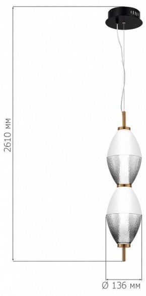 Подвесной светильник ST-Luce Ice SL6130.403.15 в Качканаре - kachkanar.ok-mebel.com | фото 4