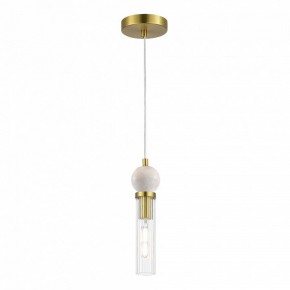 Подвесной светильник ST-Luce MEDEA SL1244.303.01 в Качканаре - kachkanar.ok-mebel.com | фото 2
