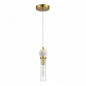 Подвесной светильник ST-Luce MEDEA SL1244.303.01 в Качканаре - kachkanar.ok-mebel.com | фото 3
