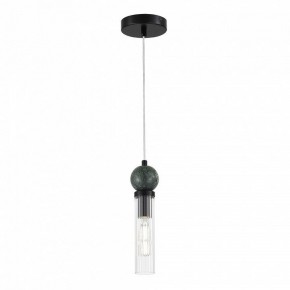 Подвесной светильник ST-Luce MEDEA SL1244.403.01 в Качканаре - kachkanar.ok-mebel.com | фото 2