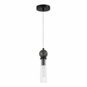 Подвесной светильник ST-Luce MEDEA SL1244.403.01 в Качканаре - kachkanar.ok-mebel.com | фото 3