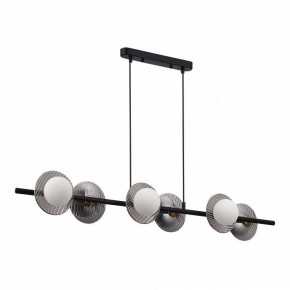 Подвесной светильник ST-Luce Noon SL1521.403.06 в Качканаре - kachkanar.ok-mebel.com | фото 2
