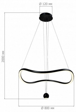 Подвесной светильник ST-Luce Orione SL6209.403.40 в Качканаре - kachkanar.ok-mebel.com | фото 3