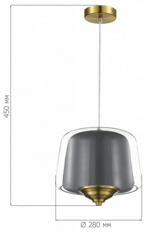 Подвесной светильник ST-Luce Pandora SL6127.313.01 в Качканаре - kachkanar.ok-mebel.com | фото 4