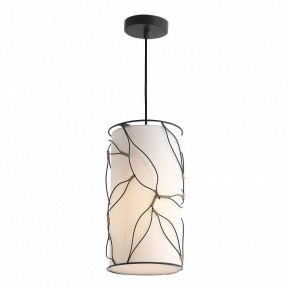Подвесной светильник ST-Luce Root SL6228.403.01 в Качканаре - kachkanar.ok-mebel.com | фото 3