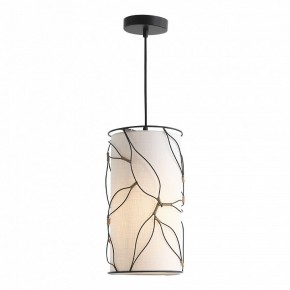 Подвесной светильник ST-Luce Root SL6228.403.01 в Качканаре - kachkanar.ok-mebel.com | фото 4