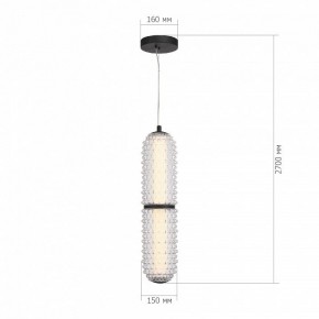 Подвесной светильник ST-Luce SAGUARO SL6144.403.01 в Качканаре - kachkanar.ok-mebel.com | фото 4