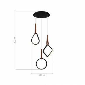 Подвесной светильник ST-Luce Shape SL6131.403.36 в Качканаре - kachkanar.ok-mebel.com | фото 3