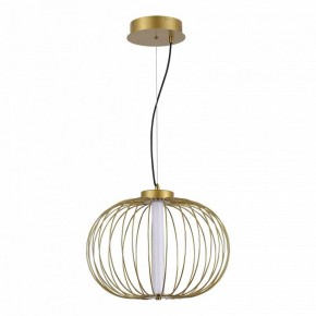 Подвесной светильник ST-Luce Slice SL6124.203.01 в Качканаре - kachkanar.ok-mebel.com | фото