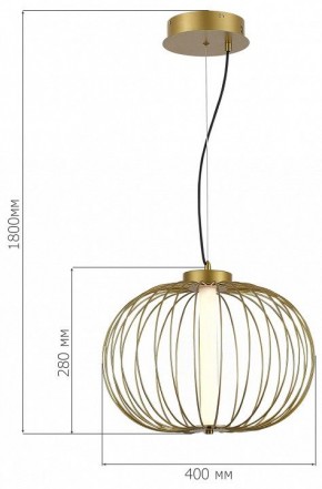 Подвесной светильник ST-Luce Slice SL6124.203.01 в Качканаре - kachkanar.ok-mebel.com | фото 3