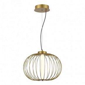 Подвесной светильник ST-Luce Slice SL6124.203.01 в Качканаре - kachkanar.ok-mebel.com | фото 4