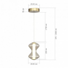 Подвесной светильник ST-Luce SPINE SL6136.203.01 в Качканаре - kachkanar.ok-mebel.com | фото 4
